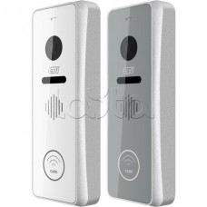 Вызывная панель CTV-D3002EM (серебро)