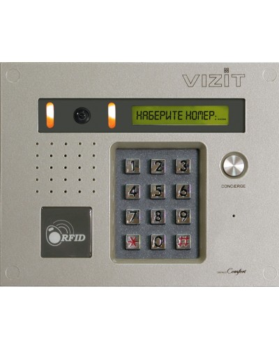 Блок вызова домофона Vizit БВД-432RCB в Северске Блоки вызова многоабонентные Pintop.ru