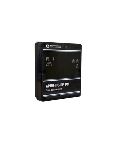 Блок расширения с возможностью трансляции музыки, встроенным плеером и резервным источником питания Электротехника и Автоматика АРИЯ-ПС-БР-РМ в Северске Система оповещения АРИЯ Электротехника и Автоматика Pintop.ru