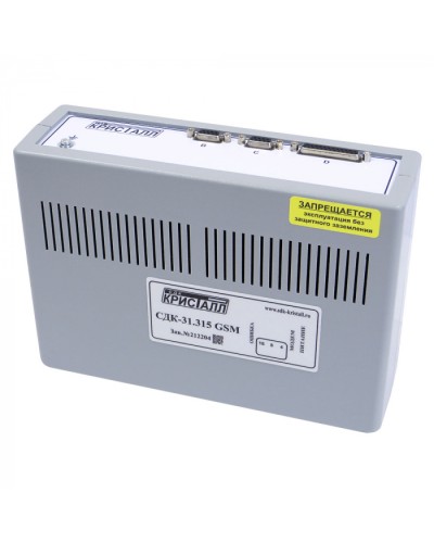 Блок контроля GSM Кристалл СДК-31.315GSM в Северске Приемно-контрольные приборы Pintop.ru