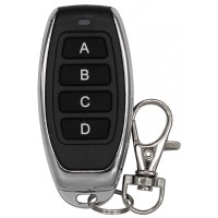 Брелок Smartec ST-RC447TR