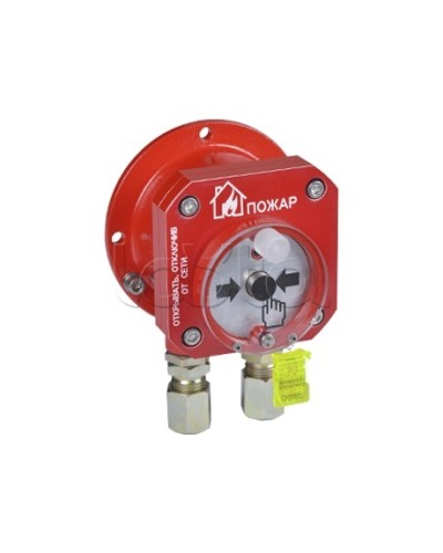 Извещатель пожарный ручной взрывозащищенный Спектрон-512-Exd-Н-ИПР-В в Северске Пожарные извещатели (Ex) Pintop.ru
