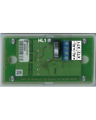 Модуль изоляции короткого замыкания Сигма-ИС МКЗ исп.08 в Северске Адресные системы пожарной сигнализации Pintop.ru