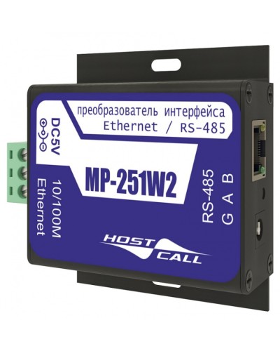 Преобразователь интерфейса Hostcall MP-251W2 в Северске Системы оповещения и музыкальной трансляции Pintop.ru