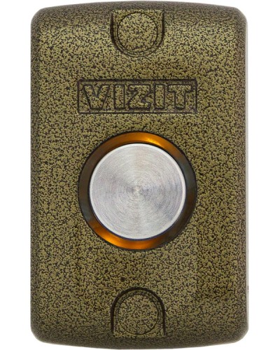 Кнопка управления выходом Vizit EXIT 500 в Северске Кнопки выхода Pintop.ru