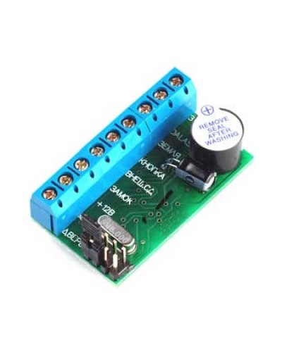 Контроллер автономный IronLogic Z-5R в Северске Контроллеры Pintop.ru