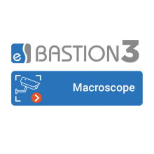 ПО Elsys Бастион-3 - Macroscop