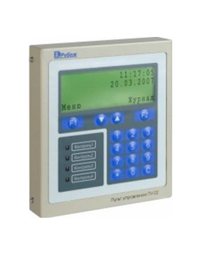 Пульт управления оператора Сигма-ИС ПУ-02 в Северске Интегрированная система безопасности Р-08 СИГМА-ИС Pintop.ru