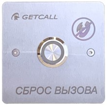 Проводная кнопка сброса Getcall GC-0421B1
