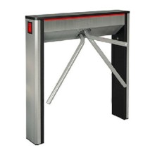 Турникет электромеханический Oxgard Cube С-04-HК-2R (Mifare)