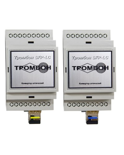 Комплект конвертеров оптических Тромбон SFP-LC в Северске Система оповещения и трансляции Pintop.ru