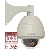 IP-камера видеонаблюдения в стандартном исполнении Beward B85-20H2