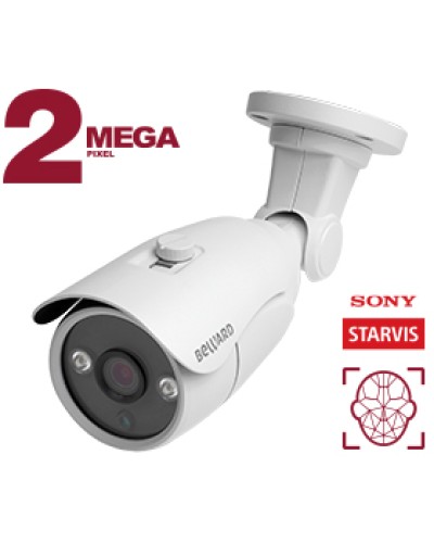 Уличная 2Мп IP-камера Beward B2530RC в Северске IP-камеры Pintop.ru