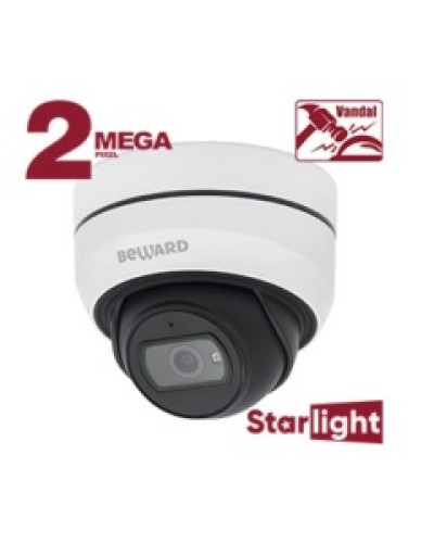 Купольная IP-камера Beward SV2012DB в Северске IP-камеры Pintop.ru
