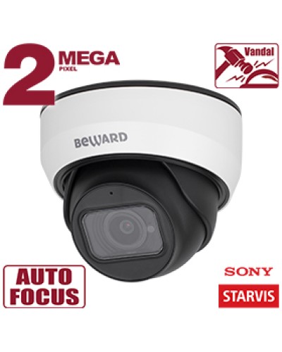 IP-камера видеонаблюдения купольная Beward SV2012DZ в Северске IP-камеры Pintop.ru