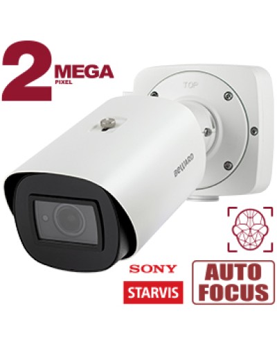 2 Мп IP-камера Beward SV2018RBZ с моторизованным объективом в Северске IP-камеры Pintop.ru