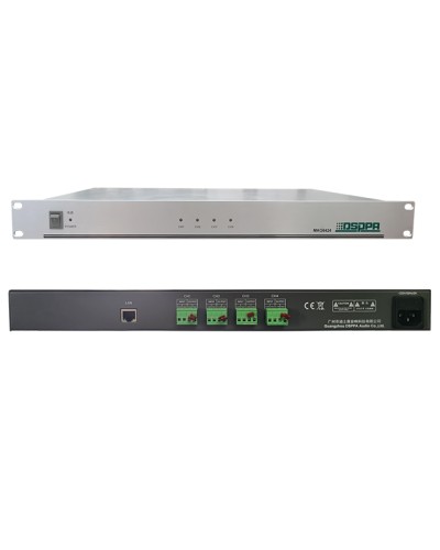 DSPPA MAG-6424 в Северске Система оповещения и трансляции Dsppa Pintop.ru