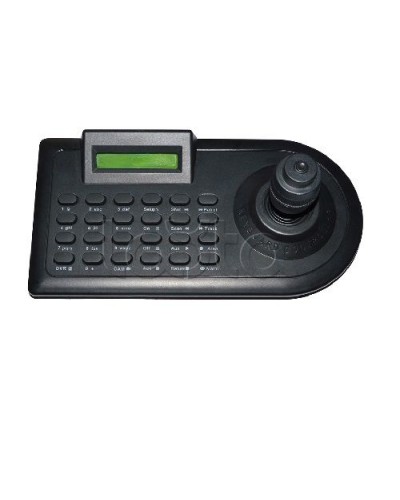 Пульт управления EverFocus ACE-C2 в Северске Пульты управления и матричные переключатели для видеонаблюдения Pintop.ru