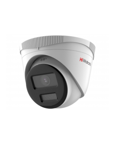 2Мп уличная IP-камера HiWatch DS-I253L(D)(2.8mm) в Северске IP-камеры Pintop.ru