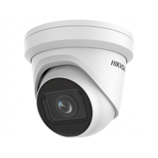 IP-камера видеонаблюдения купольная Hikvision DS-2CD2H43G2-IZS