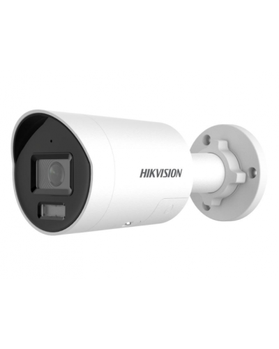 Уличная IP-камера Hikvision DS-2CD3046G2H-LIU(4mm) в Северске IP-камеры Pintop.ru