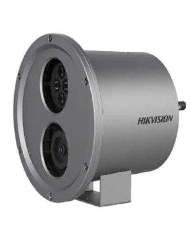 Smart IP-камера Hikvision DS-2XC6245G0-L(2.8-12mm) в Северске IP-камеры Pintop.ru