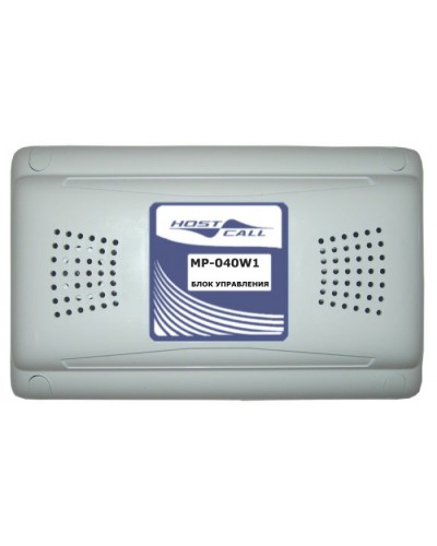 Блок управления Hostcall MP-040W1 в Северске Система оповещения и трансляции Hostcall Pintop.ru