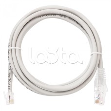 NIKOMAX NMC-PC2UC25T-030-C-GY