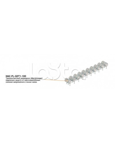 Разрядник трехконтактный 260В-5А/5КА NIKOMAX NMC-PL-GDT1 в Северске Клеммные колодки Pintop.ru