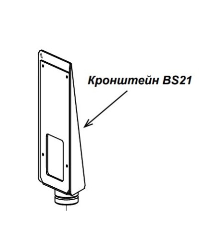 Кронштейн PERCo-BS21 в Северске Дополнительное оборудование для СКУД Pintop.ru
