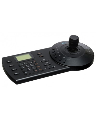 Пульт управления RVi-1NK01 в Северске Системы видеонаблюдения Pintop.ru