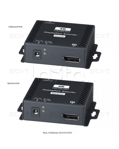Комплект (передатчик + приёмник) для передачи DisplayPort + USB + RS232 SC&T DP02U в Северске Видеоусилители, Модуляторы, Делители Pintop.ru