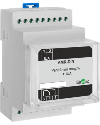 Адресный модуль Smartec AMR-DIN в Северске Адресная система охранно-пожарной радиоканальной сигнализации Smartec Pintop.ru