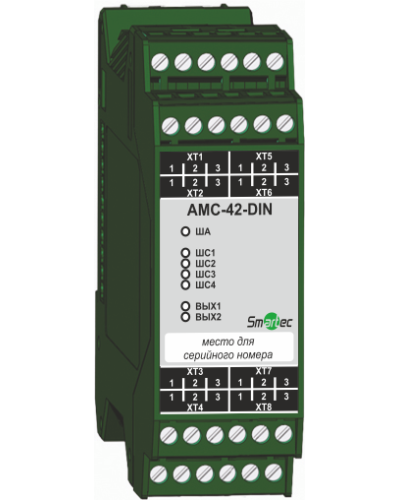 Адресный модуль Smartec AMС-42-DIN в Северске Адресная система охранно-пожарной радиоканальной сигнализации Smartec Pintop.ru