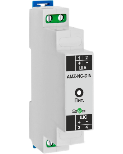 Адресный модуль Smartec AMZ-NC-DIN в Северске Адресная система охранно-пожарной радиоканальной сигнализации Smartec Pintop.ru