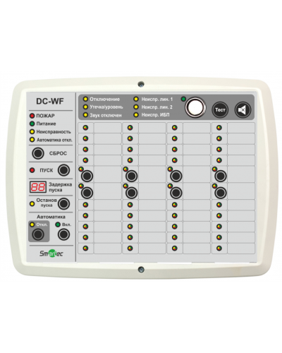 Блок индикации и управления Smartec DC-WF в Северске Адресная система охранно-пожарной радиоканальной сигнализации Smartec Pintop.ru