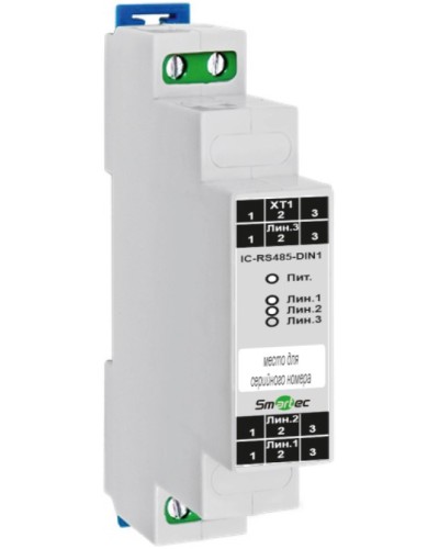 Преобразователь протокола Smartec IC-RS485-DIN1 в Северске Адресная система охранно-пожарной радиоканальной сигнализации Smartec Pintop.ru
