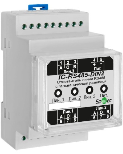 Преобразователь протокола Smartec IC-RS485-DIN2 в Северске Адресная система охранно-пожарной радиоканальной сигнализации Smartec Pintop.ru
