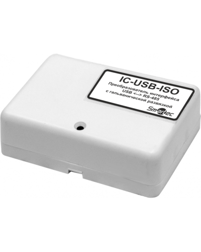 Преобразователь интерфейса USB/RS485 Smartec IC-USB-ISO в Северске Адресная система охранно-пожарной радиоканальной сигнализации Smartec Pintop.ru