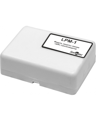 Устройство защиты адресной линии Smartec LPM-1-IP30 в Северске Адресная система охранно-пожарной радиоканальной сигнализации Smartec Pintop.ru