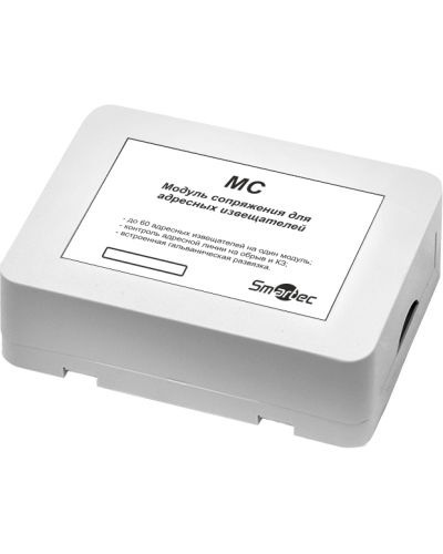 Модуль сопряжения Smartec MC-V-IP54 в Северске Адресная система охранно-пожарной радиоканальной сигнализации Smartec Pintop.ru