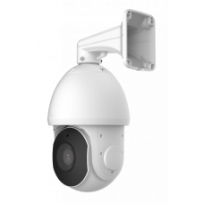 IP-видеокамера Smartec STC-IPM5921A/2 rev.3 Estima