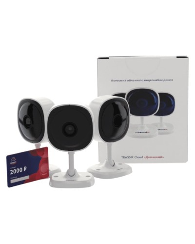 Комплект облачного видеонаблюдения TRASSIR 3TRCloud2000 в Северске IP-камеры Pintop.ru