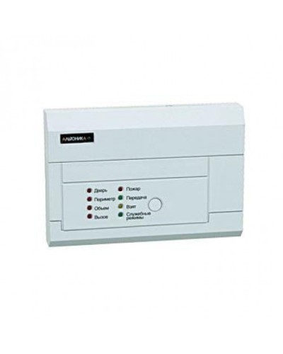 Прибор объектовый без считывателя Альтоника Риф Стринг RS-200TP в Северске Радиоканальные системы безопасности Pintop.ru