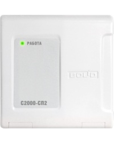 Блок адресный релейный Болид С2000-СП2 в Северске Охранно-пожарное оборудование Pintop.ru