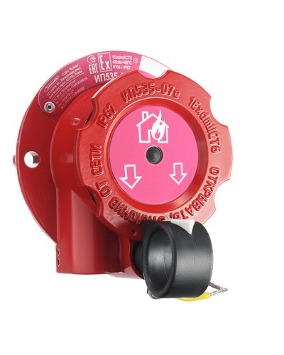 Извещатель пожарный ручной взрывозащищенный Эридан ИП535-07е-А в Северске Взрывозащищенное оборудование (Ex) Pintop.ru