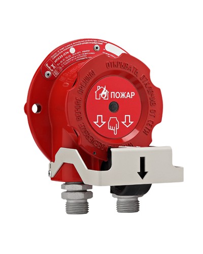 Извещатель ручной Эридан ИП535-07е-О-В в Северске Взрывозащищенное оборудование (Ex) Pintop.ru