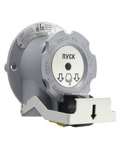 Извещатель пожарные ручной Эридан УДП ИП 535-07е И1 Пуск в Северске Взрывозащищенное оборудование (Ex) Pintop.ru