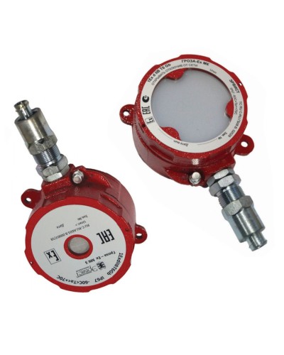 Оповещатель Эрвист Гроза-Ex МК С-220-А в Северске Взрывозащищенное оборудование (Ex) Pintop.ru