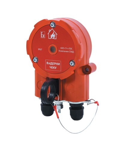 Извещатель Эрвист ИПР 535 ХАЛЗАН Ех - АМ в Северске Взрывозащищенное оборудование (Ex) Pintop.ru